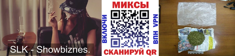 Бутират BDO Орлов