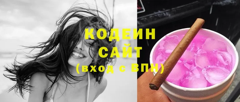 ссылка на мегу ТОР  Орлов  Codein Purple Drank 