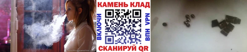 ГАШ хэш MEGA ссылка Орлов