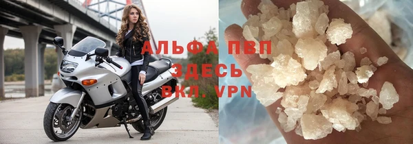 бутик Новокубанск