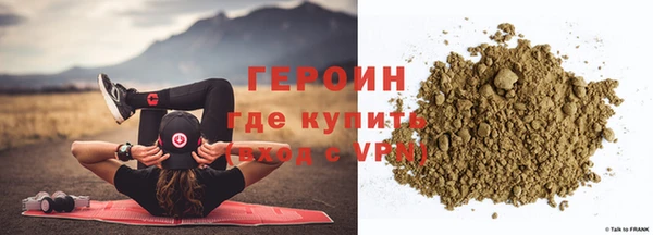 мяу мяу мука Новодвинск