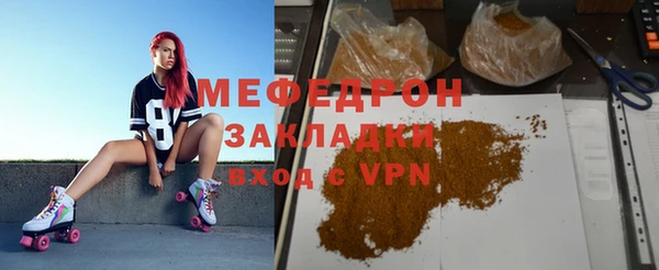 бутик Новокубанск