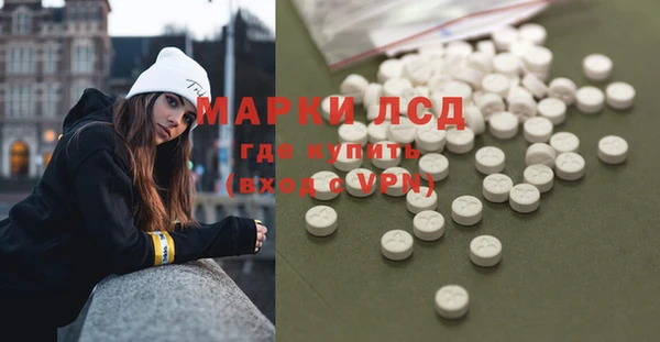 дживик Нефтекумск