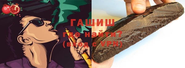 дживик Нефтекумск