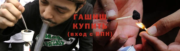 мяу мяу мука Новодвинск