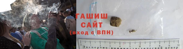 мяу мяу мука Новодвинск