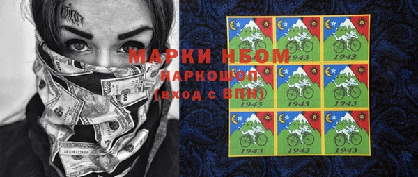 не бодяженный Новозыбков
