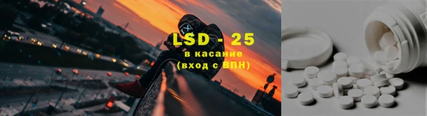 бутик Новокубанск