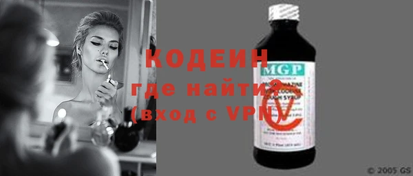 дживик Нефтекумск