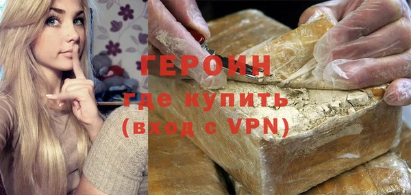 бутик Новокубанск
