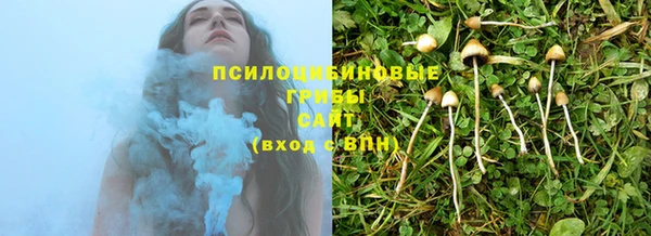 каннабис Нея