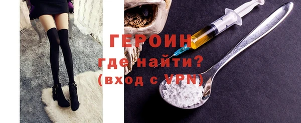 дживик Нефтекумск