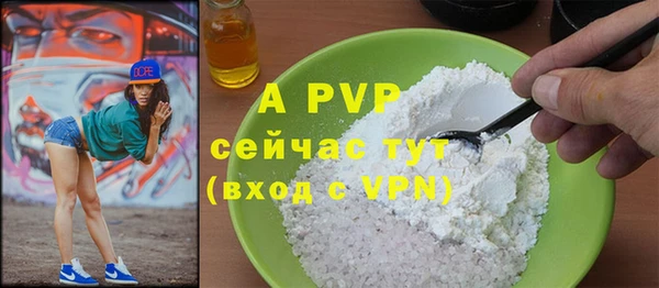 каннабис Нея