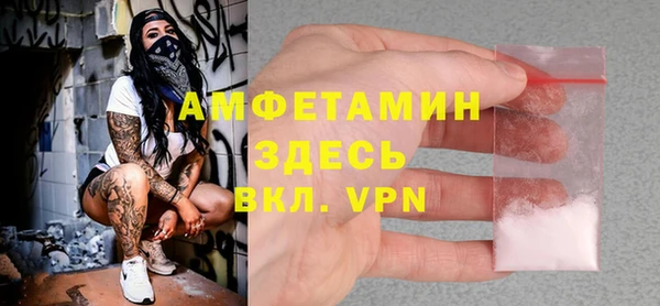 каннабис Нея