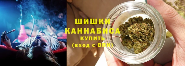 марихуана Нефтегорск