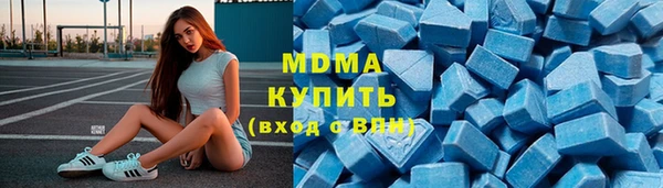 дживик Нефтекумск