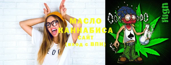 каннабис Нея