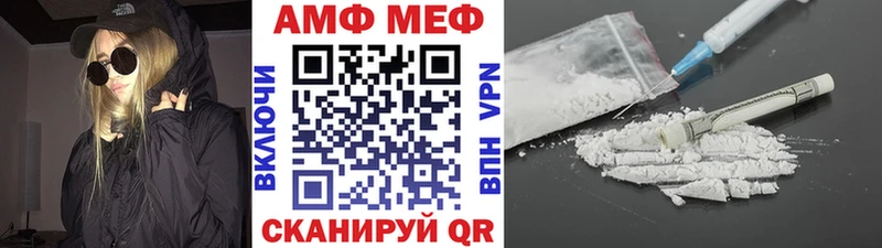 Первитин витя  Орлов 