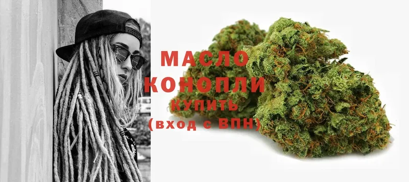 ТГК Wax  Орлов 