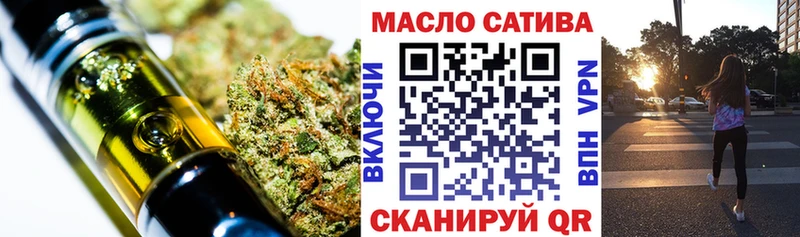 Дистиллят ТГК концентрат  ОМГ ОМГ ONION  Орлов 